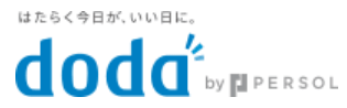 doda ロゴ